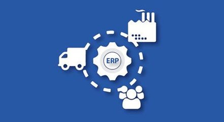 ERP系统如何解决工厂难题与强化供应链管理服务